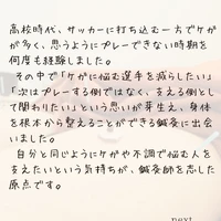 画像794