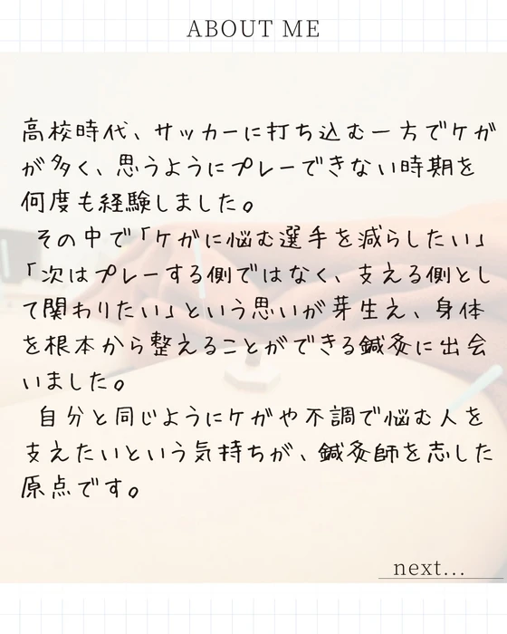 画像794