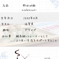 画像795