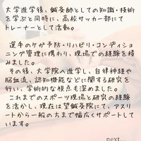 画像796