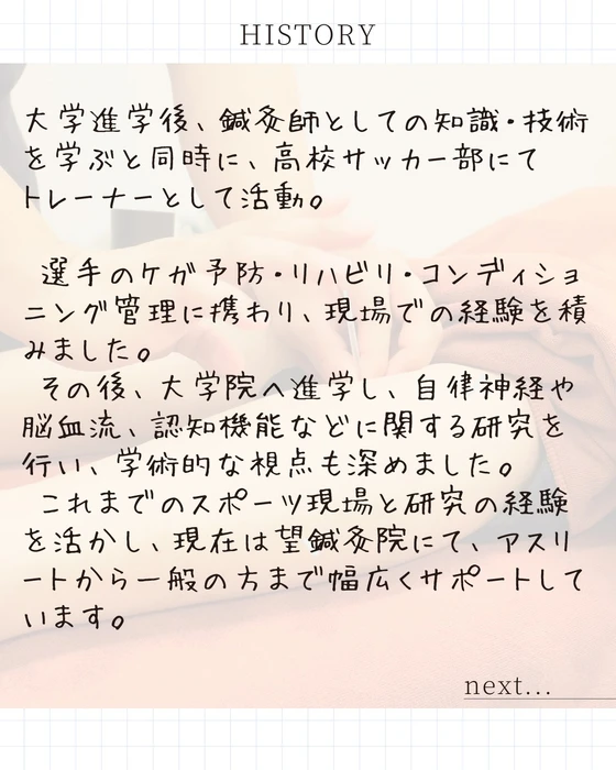 画像796