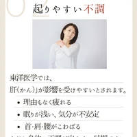画像806