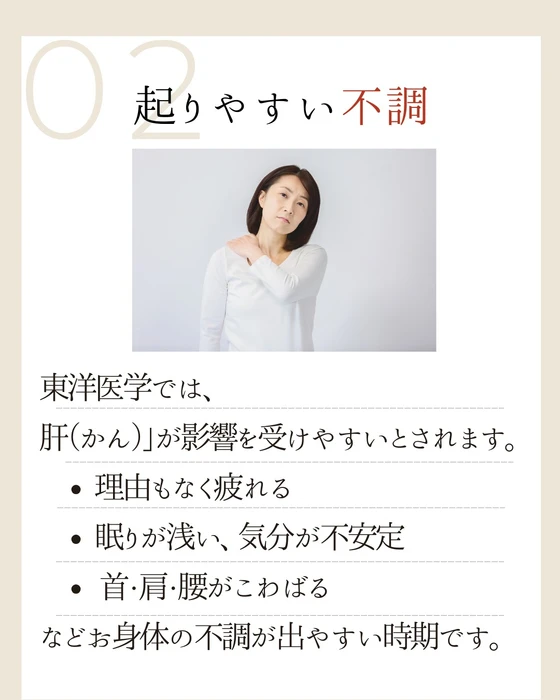 画像806