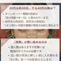 画像842