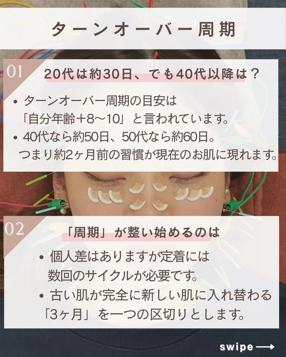 画像842