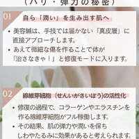 画像843