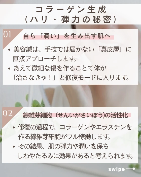 画像843
