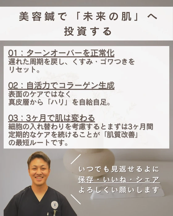 画像844