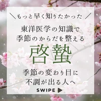 画像853
