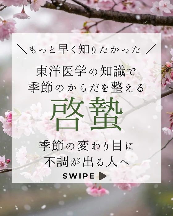 画像853