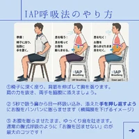 画像870