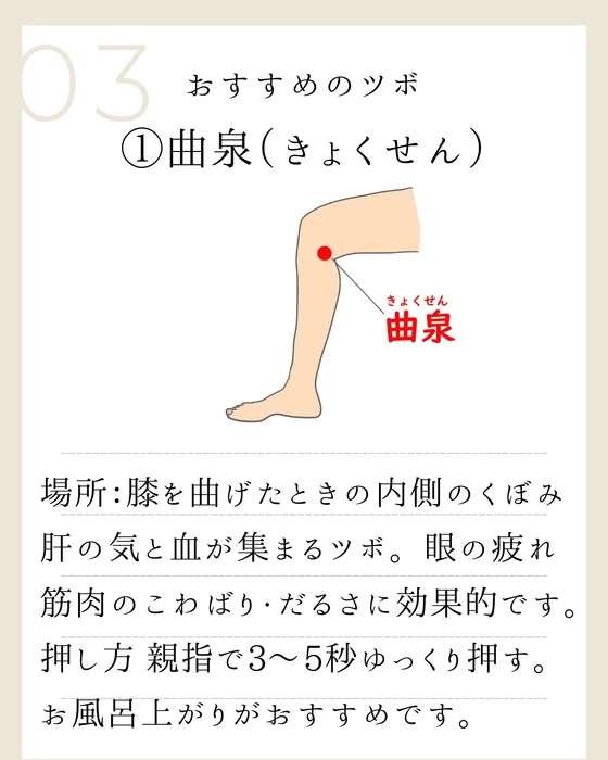 画像883