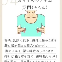 画像884
