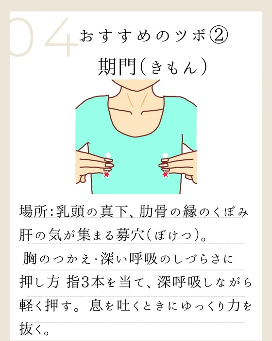 画像884
