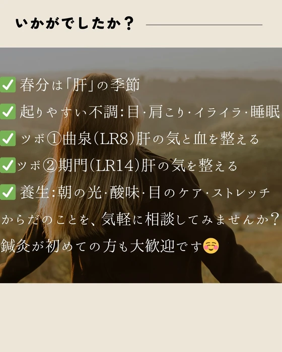 画像886