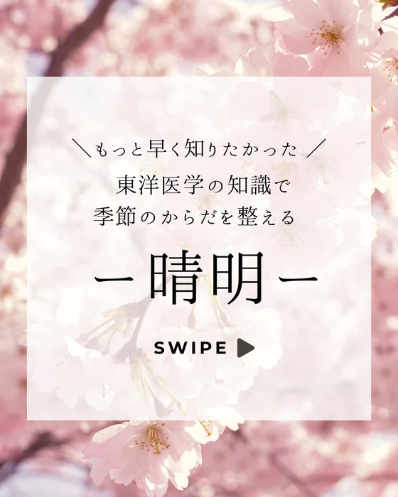 画像909