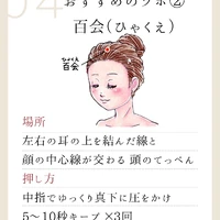 画像913