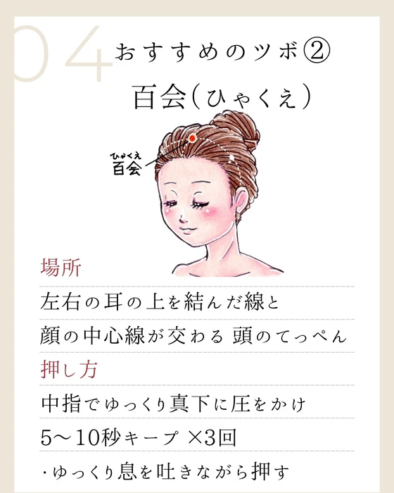 画像913