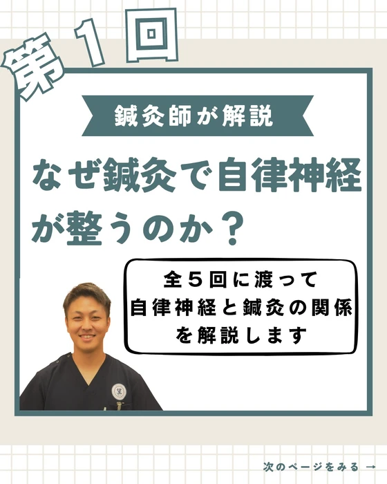 画像923