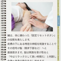 画像926
