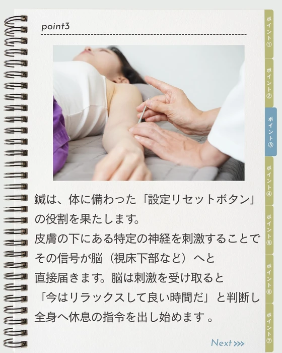 画像926