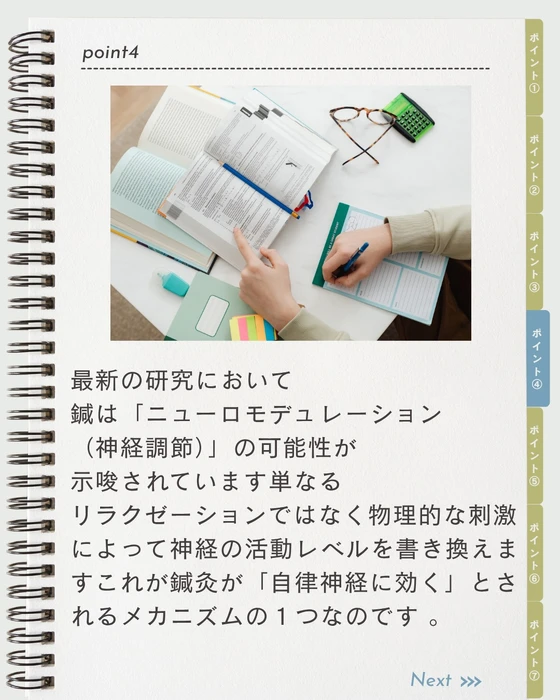 画像927