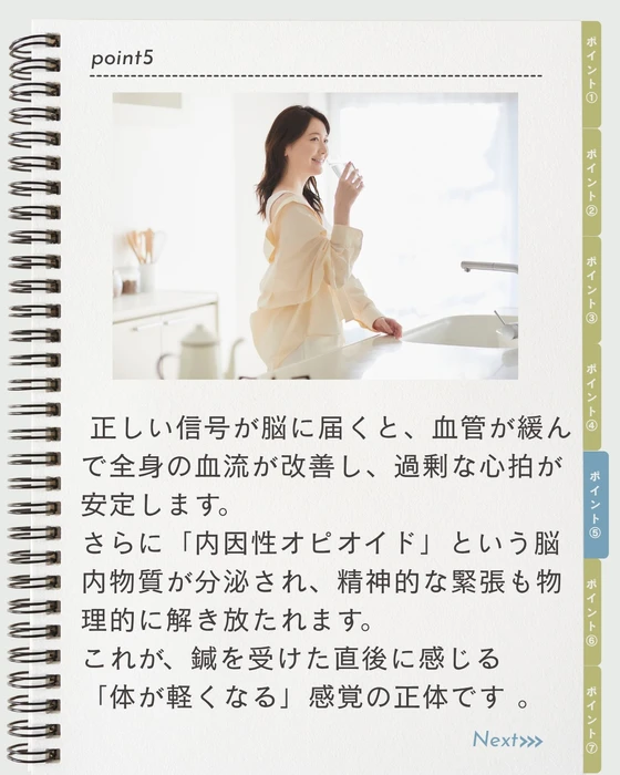 画像928