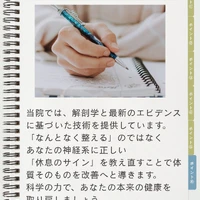 画像929