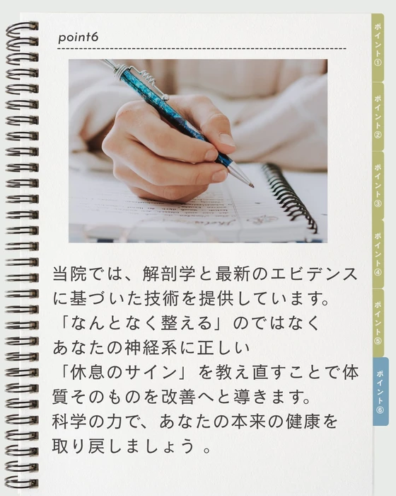 画像929
