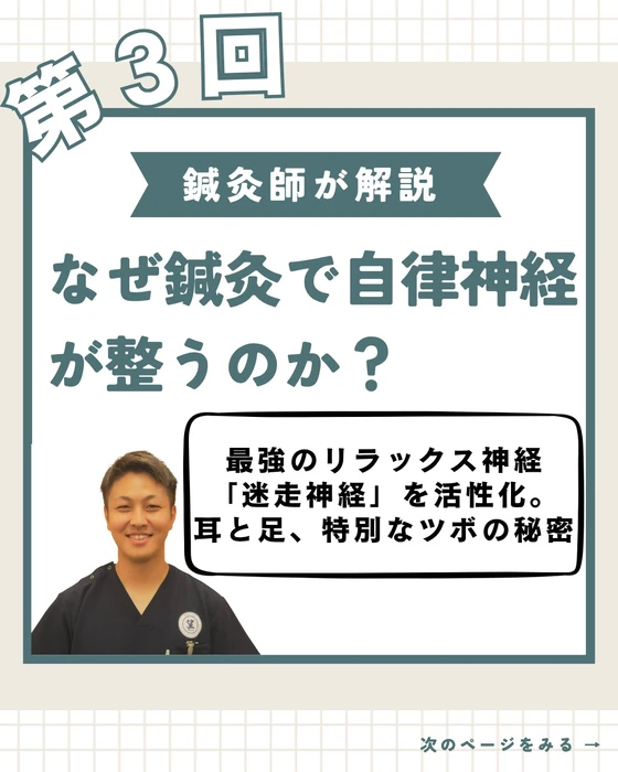 画像953