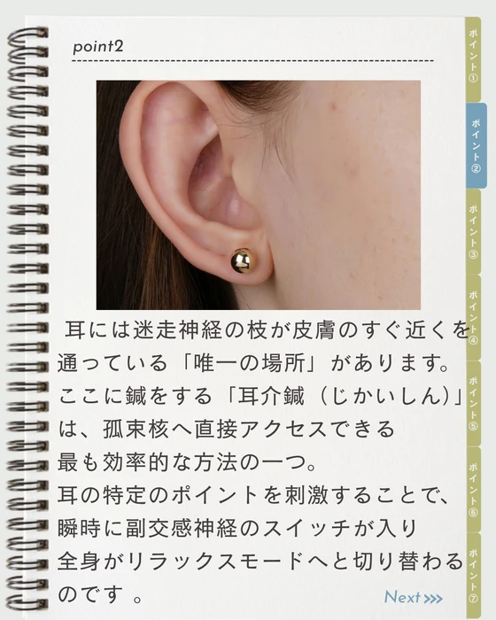 画像955