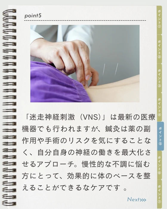 画像958