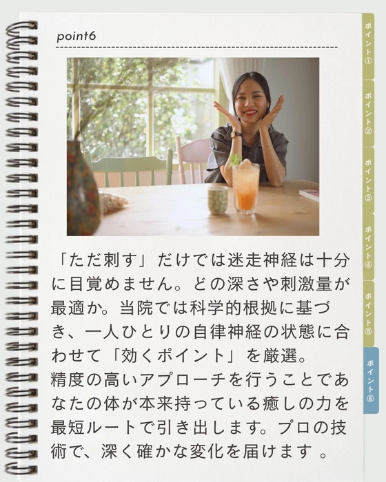 画像959