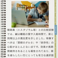 画像972