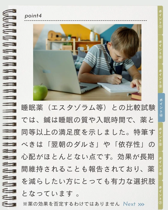 画像972