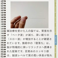 画像973