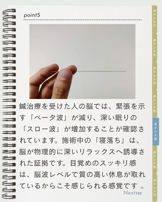 画像973
