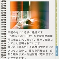 画像974