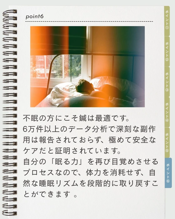 画像974