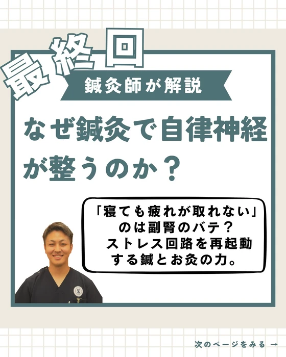 画像982