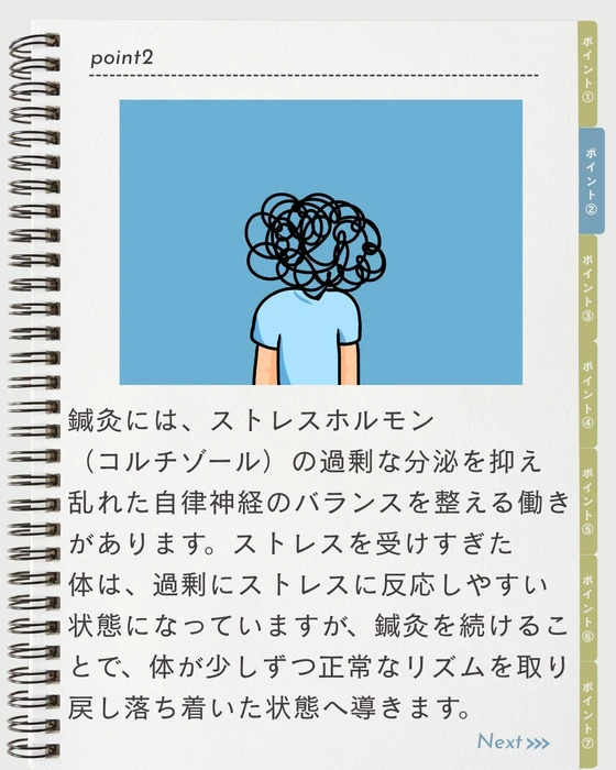 画像984