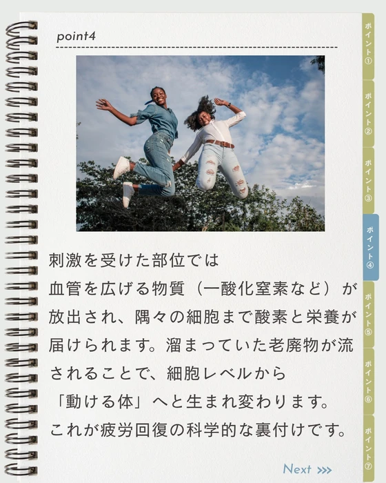 画像986