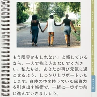画像988