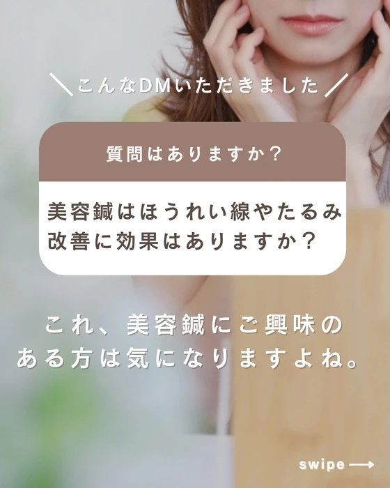 画像997